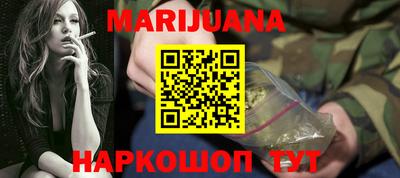 кокаин колумбия Краснокаменск