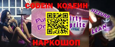 крисы Конаково