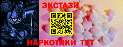 крисы Конаково