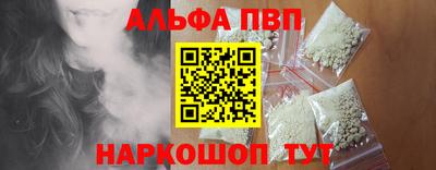 кокаин колумбия Краснокаменск