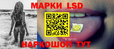 скорость Коммунар