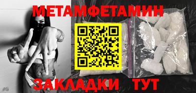 скорость Коммунар