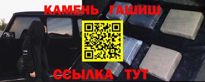 кокаин колумбия Краснокаменск