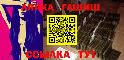mdma Краснознаменск