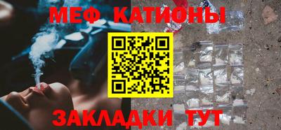 кокаин колумбия Краснокаменск