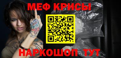 кокаин колумбия Краснокаменск