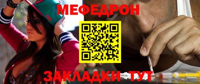 соль курить ск Комсомольск-на-Амуре