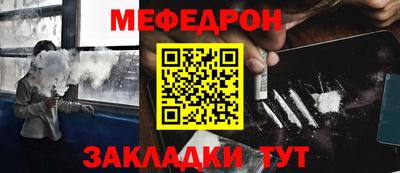скорость Коммунар