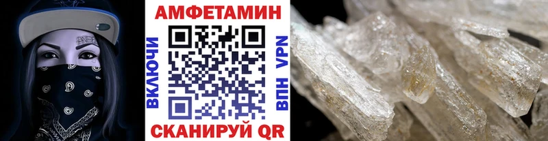 мориарти официальный сайт  Ливны  Метамфетамин Декстрометамфетамин 99.9% 
